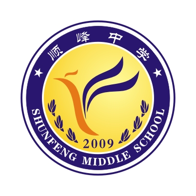 照片直播 时间轴 正序 倒序 0 次照片浏览 顺德区大良顺峰初级中学十