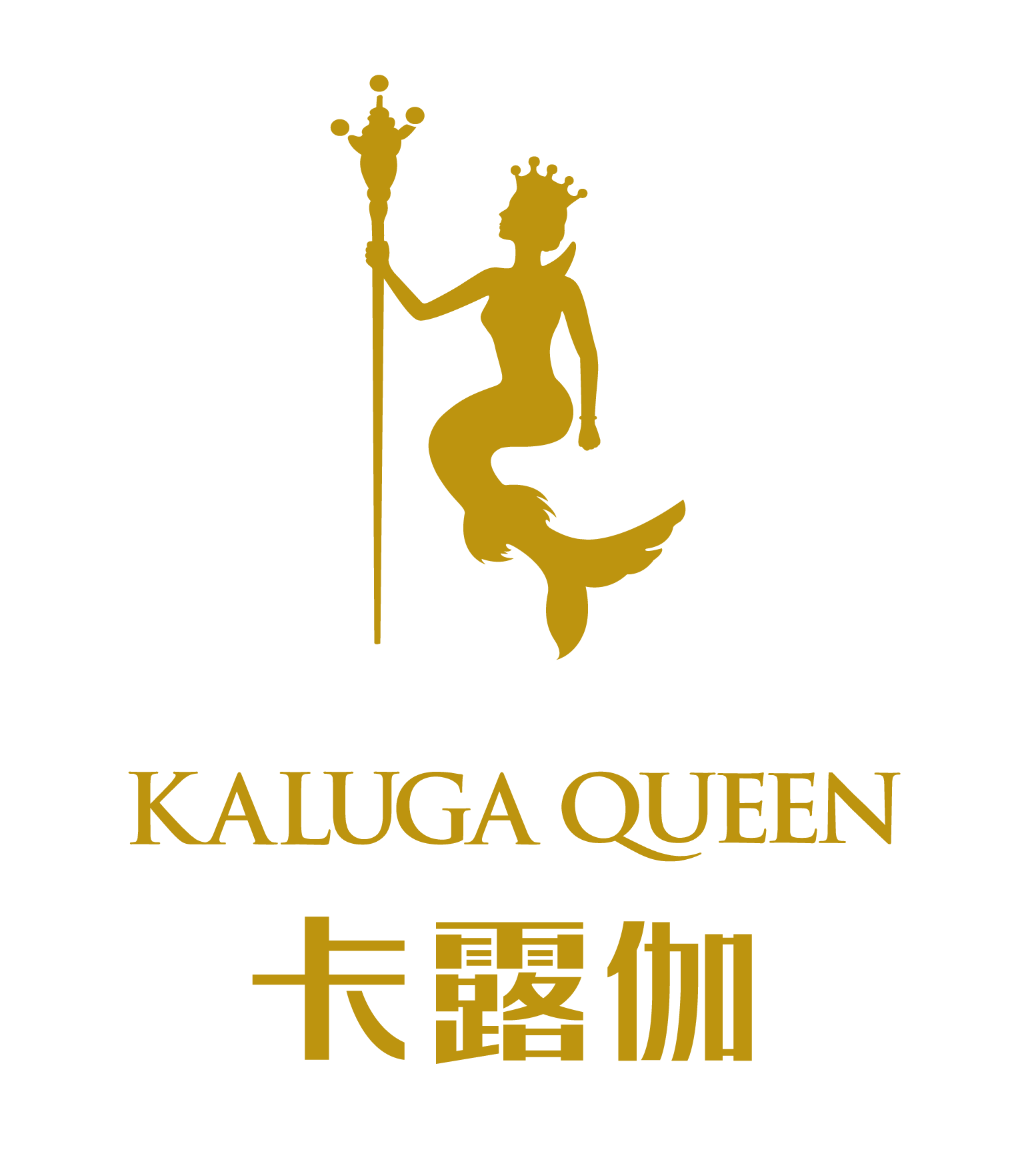 这一克拥有 这一刻品味 东湖集团携手卡露伽 尊享晚宴