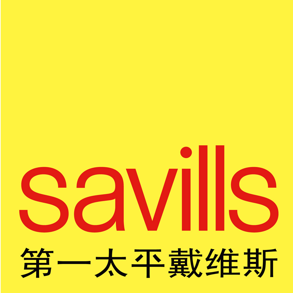 savills appreciation evening 2021