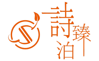 诗臻泊品牌全线升级战略会暨美业创富赢势盛会