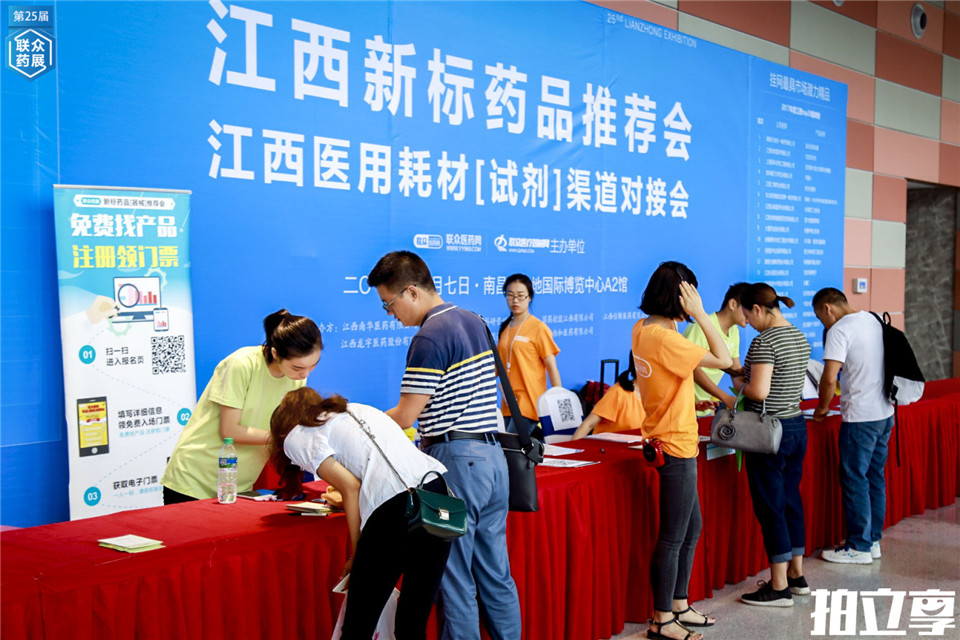 图2.jpg 图2.jpg