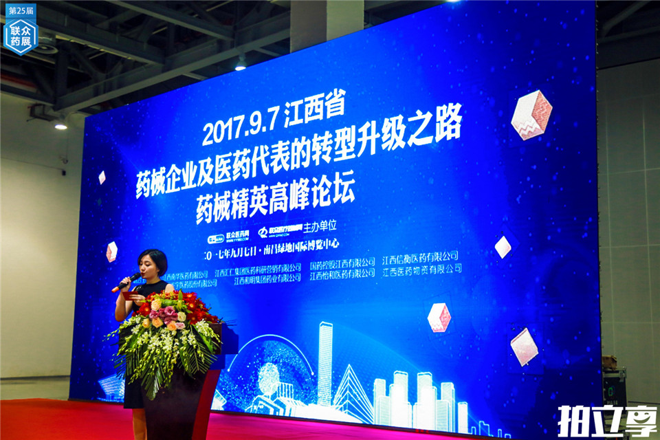图7.jpg 图7.jpg