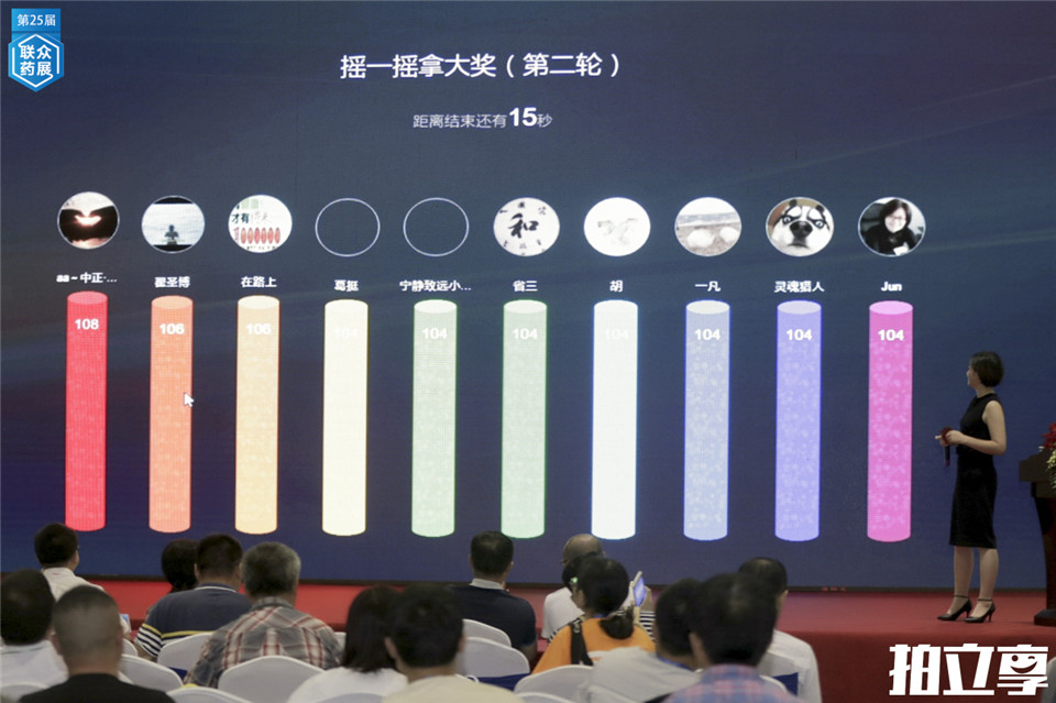 图8.jpg 图8.jpg
