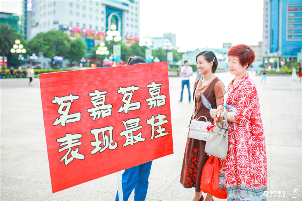 图9.jpg 图9.jpg