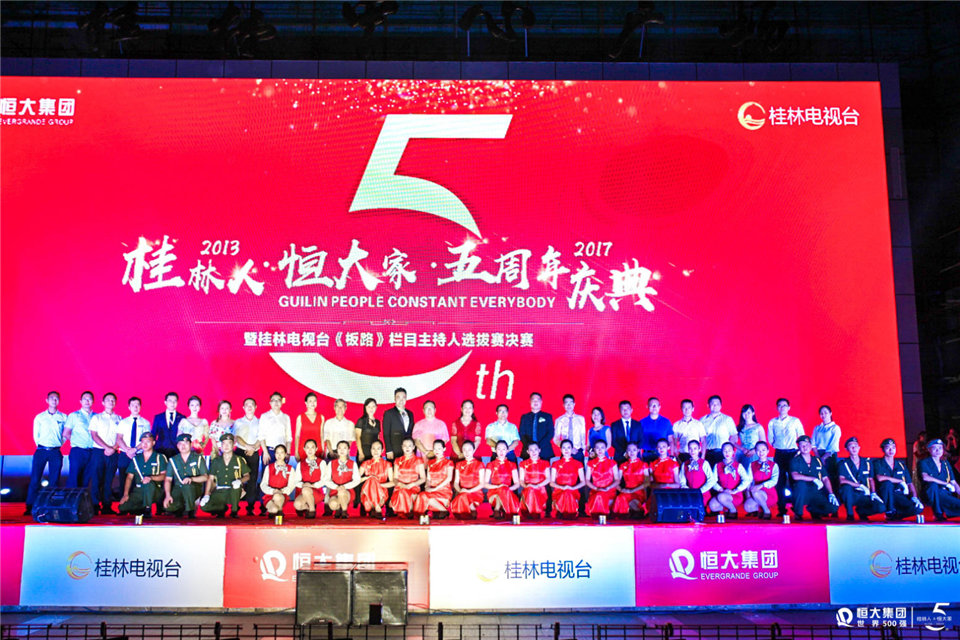 图16_副本.jpg 图16_副本.jpg