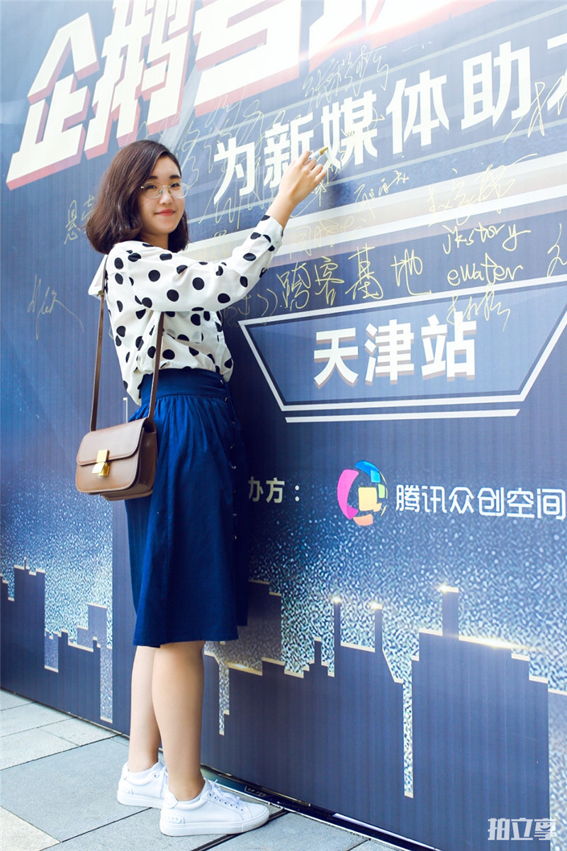 图7_副本.jpg 图7_副本.jpg