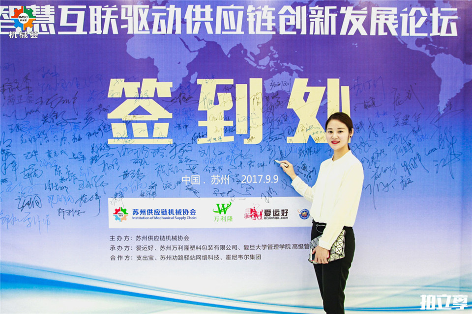 图2.jpg 图2.jpg