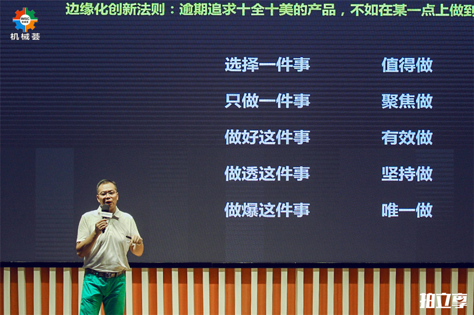 图7.jpg 图7.jpg
