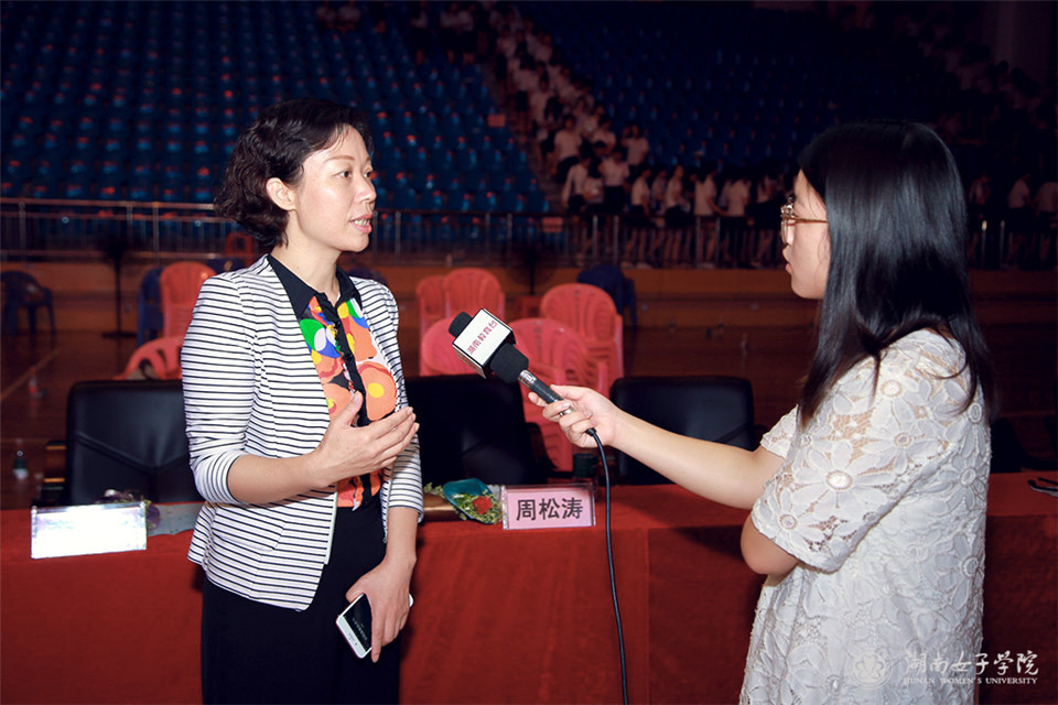 湖南女子学院周松涛图片